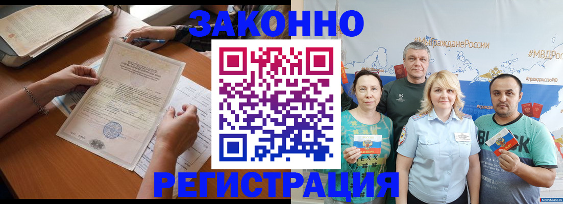 форма 3 в Луховицах